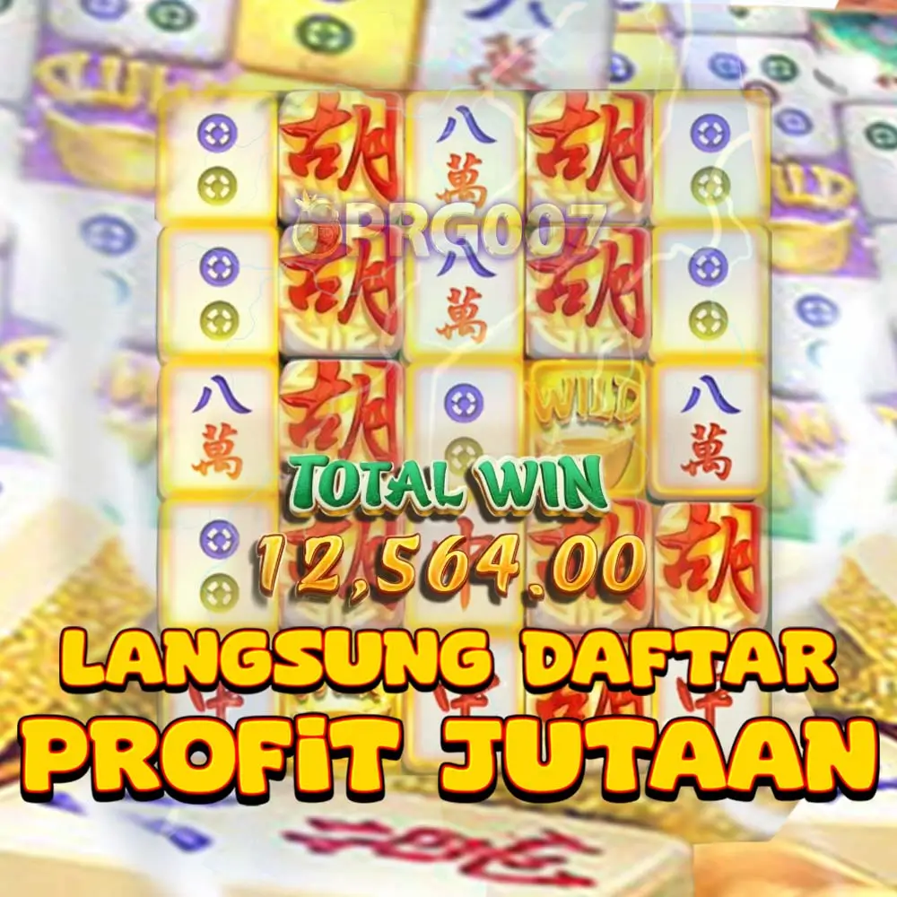 PRG007 BARU DAFTAR PROFIT JUTAAN LANGSUNG